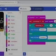 Decisions In Micro Bit 2019