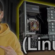 Building My ULTIMATE Linux Workstation
