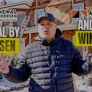 Обновление от Andersen VS Andersen Windows