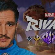 ГРАНДМАСТЕР EXE
