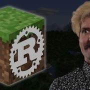 Making Minecraft 100x Faster By Rewriting It In Rust