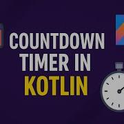 45 Создаём таймер обратного отсчёта на Kotlin Учебное пособие по Android Studio приложение М