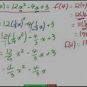 How To Learn Function Notation And Substituting Variables And Numbers Gr 11