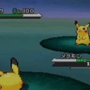 Pokemon Black And White Sprite Test Pichu Pikachu Raichu