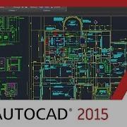 TUTORIAL Exploring The AutoCAD 2015 Interface AutoCAD