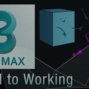 Set Local Pivot Or Object In Working Pivot Position Script For 3ds Max