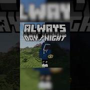How To Make Your Minecraft World Always Day Night Using Commands Java Edition