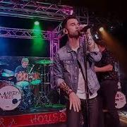 Harder To Breathe Give A Little More Makes Me Wonder