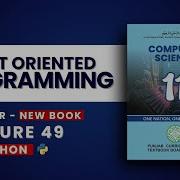 2 27 Object Oriented Programming Explained In Python Chp 2 PTB New Book Class 11 Computer