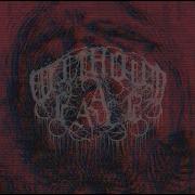 Without A Face Rat Poison OFFICIAL EP STREAM 2025