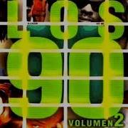 WHIGFIELD Big Time Extended Version Reggae Mix