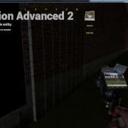 ExpAdv2 Demo 5