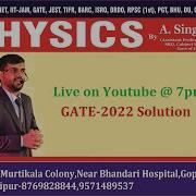 GATE 2022 Complete Solutions