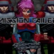 Game Over Bionic Commando Elite Forces