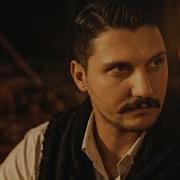 Umut Güler KERBELA