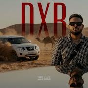 DXB Remix Cheema Y X Gur Sidhu Tiktok Viral 2026 Yalla Yalla Challe Meri Zindagi Dior