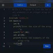 How To Write A Program To Find The Sum Of All Elements In An Integer Array Of Size N