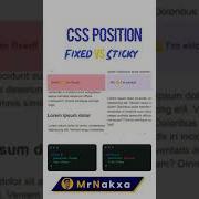CSS Position Fixed Vs Sticky Css Basic Html MrNakxa Html Css Mrnakxa Shorts