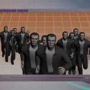 Физика давки 29 10 2015