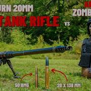 Solothurn 20mm Anti Tank Rifle Vs Armored Zombie Torso How Lethal Is 20mm