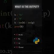Can You Guess The Output Programming Puzzle Coding Shorts Viralshorts