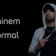 Eminem Normal Lyrics