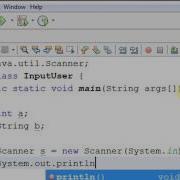 How To Get Input From User In Java Integer And String