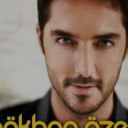 Gökhan Özen Ezdirmem