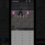 Drakengard Java