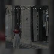 Macan Jakone Все правильно Slowed Reverb