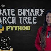 Leetcode 98 Validate Binary Search Tree Python