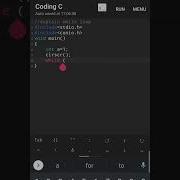 34 While Loop Explain While Loop Teach Techno C Programming Shorts C Language Coding