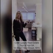 Tour Of Apartment 5A 15 West 72nd Street NYC