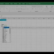 Excel Structure Reference