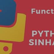 Python Sinhala Part 24 Functions