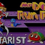 Mr Do Run Run Quick Look Atari ST