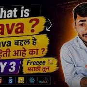 Full Stack Java Free Day 3 What Is Java Aadiandjava 2 0