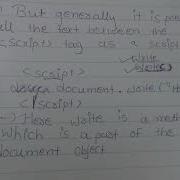 STD 12 COMPUTER Lecture 9 JavaScript Example
