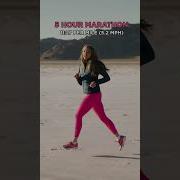 Marathon Pace How Much Does It REALLY Change