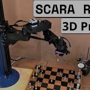 3D Printed Arduino SCARA Robot