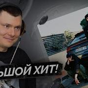 Kizaru ICEGERGERT Fake ID Разбор трека