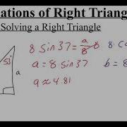 4 2 4 Applications Of Right Triangle Trigonometry