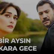Sen Bir Aysın Elif Buse Doğan Kanunsuz Topraklar