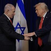 Trump Standing By His Word On Peace Talks In Middle East