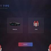 FiveM Advanced Gift System Gift Menu Store IFDevelopments Com