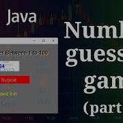 Create Number Guessing Game In Java Part 2 Java Project JavaUnlocked