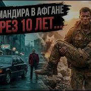 Увидев ЭТУ ТАТУИРОВКУ бандиты оцепенели БОСС прошептал