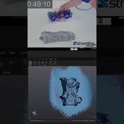 Streamline Assist
