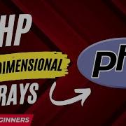 PHP Multidimensional Arrays Sorting Multidimensional Array In PHP Complete PHP Course