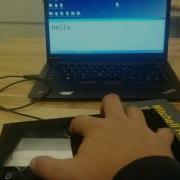 HW2 IDD Text Entry Device